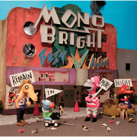 MONOBRIGHT BEST ALBUM - Remain in MONOBRIGHT