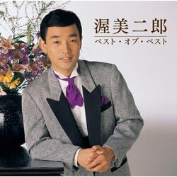 Yumeoi Zake