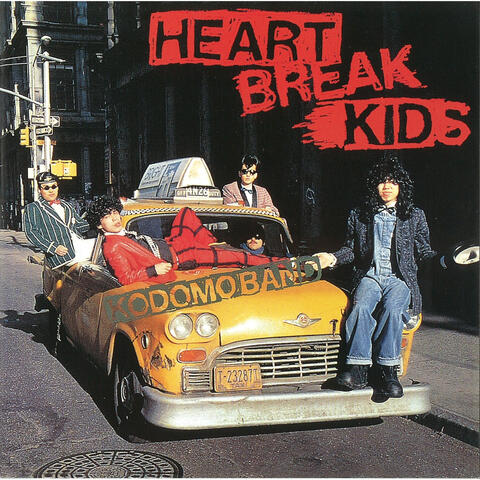 Heart Break Kids Yes We are Kodomo Band