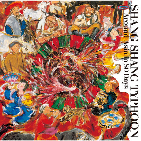 Hachijyuunichikan Asia Issyuu