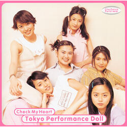 キモチハアイエヌジー