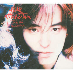 O.O.O. - Out of Obstruction