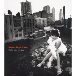 Anataga Inai Miraide