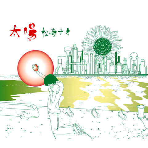 Taiyo