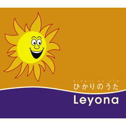 Hikari No Uta -Live Trip 02 I Keep on Jammin' !