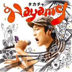 Live in Takacha 3