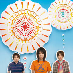 Hanabi