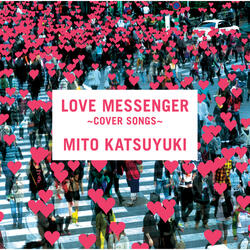 Koi Ni Ochite - Fall In Love -