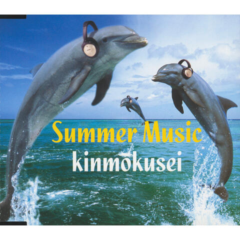 SUMMER MUSIC