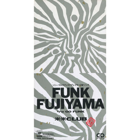FUNK FUJIYAMA
