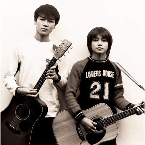 Sakura No Kakusu Michi