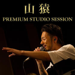 Hyakuhachijudo LINE LIVE PREMIUM STUDIO SESSION