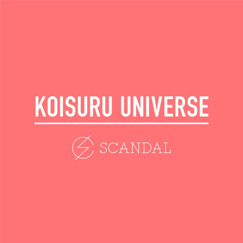 Koisuru Universe