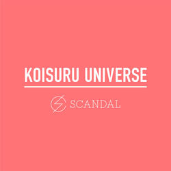 Koisuru Universe