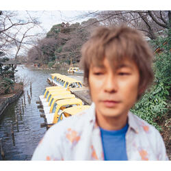 Ryusei