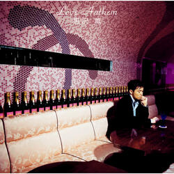 Manten No Hoshi No Yoru