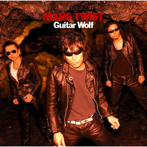 Mars Twist