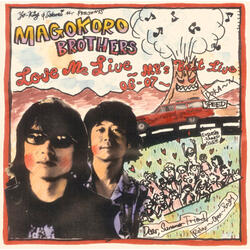 RELAX OPEN ENJOY (Live at NHK Hall 2006.6.30)