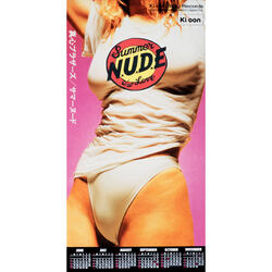 Summer Nude