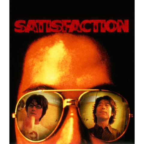 Satisfaction