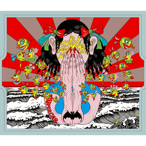 WONDER WORD ep