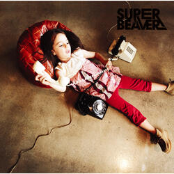 Shiawase - Acoustic Version