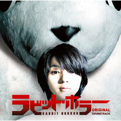 yoru no yuuenchi