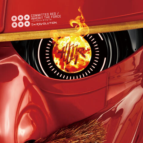 Committed Red/Inherit The Force
