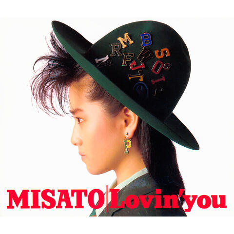Lovin' you -30th Anniversary Edition