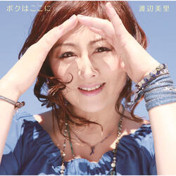 My Revolution -Mezamashi Classics Version