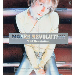 Dokusai -Monopolize-