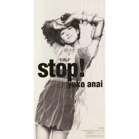STOP!