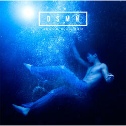 Doku on Your Mind