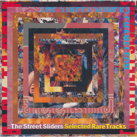 Selected Rare Tracks
