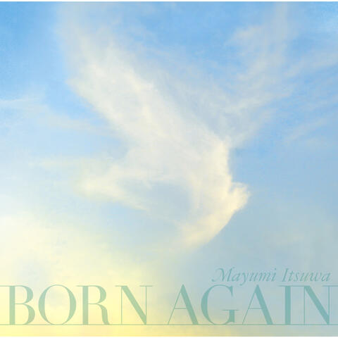 Born Again