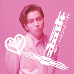 Donnakotowo Shitehoshiino Bokuni