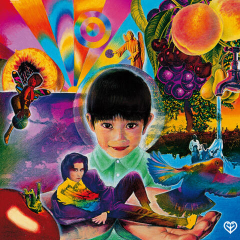 Kateikyoushi