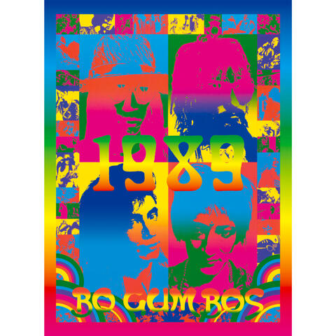 1989