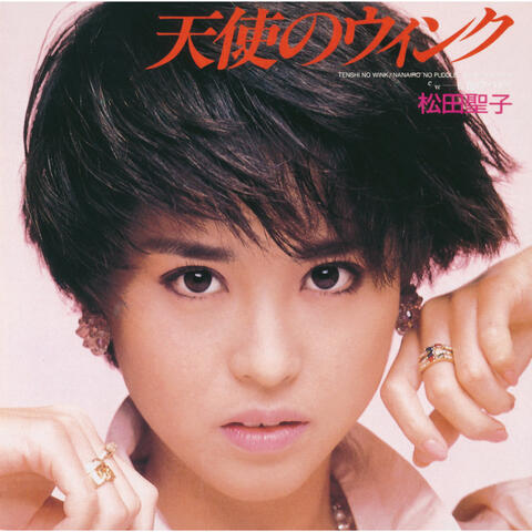 Tenshino Wink