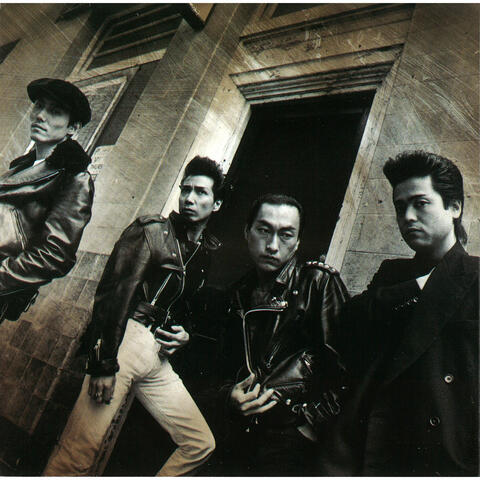 NAPALM ROCK
