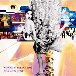 Ningyo(2006 New Remix Version)