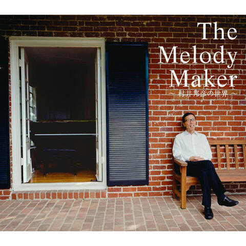 The Melody Maker - Murai Kunihiko No Sekai