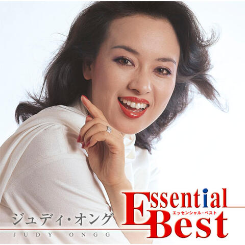 Essential Best Judy Ongg