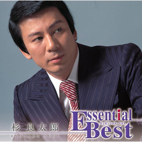 Essential Best Ryotaro Sugi
