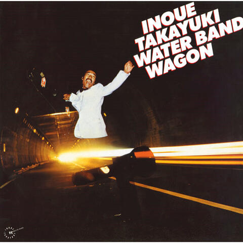 Water Band Wagon