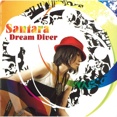 DREAM DIVER