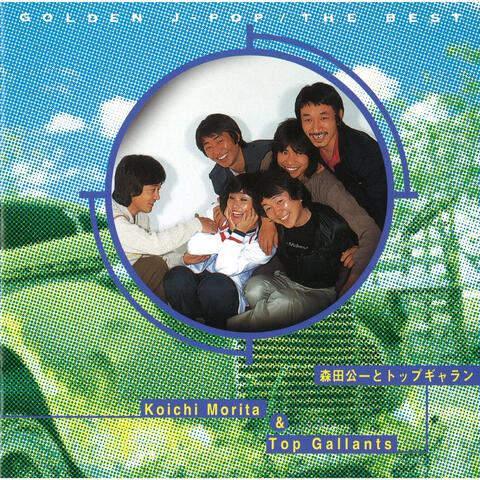GOLDEN J - POP / The Best