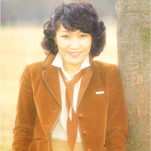 Shiawaseno Sukima