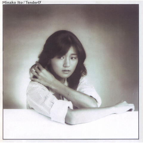 Tenderly