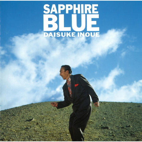Sapphire Blue